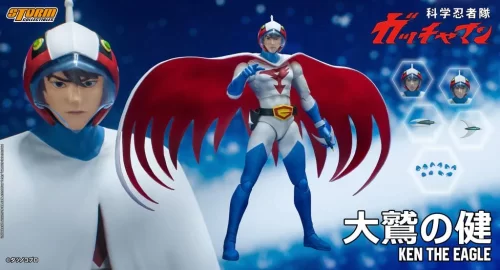 Storm Collectibles Gatchaman Ken the Eagle 1/12 Scale