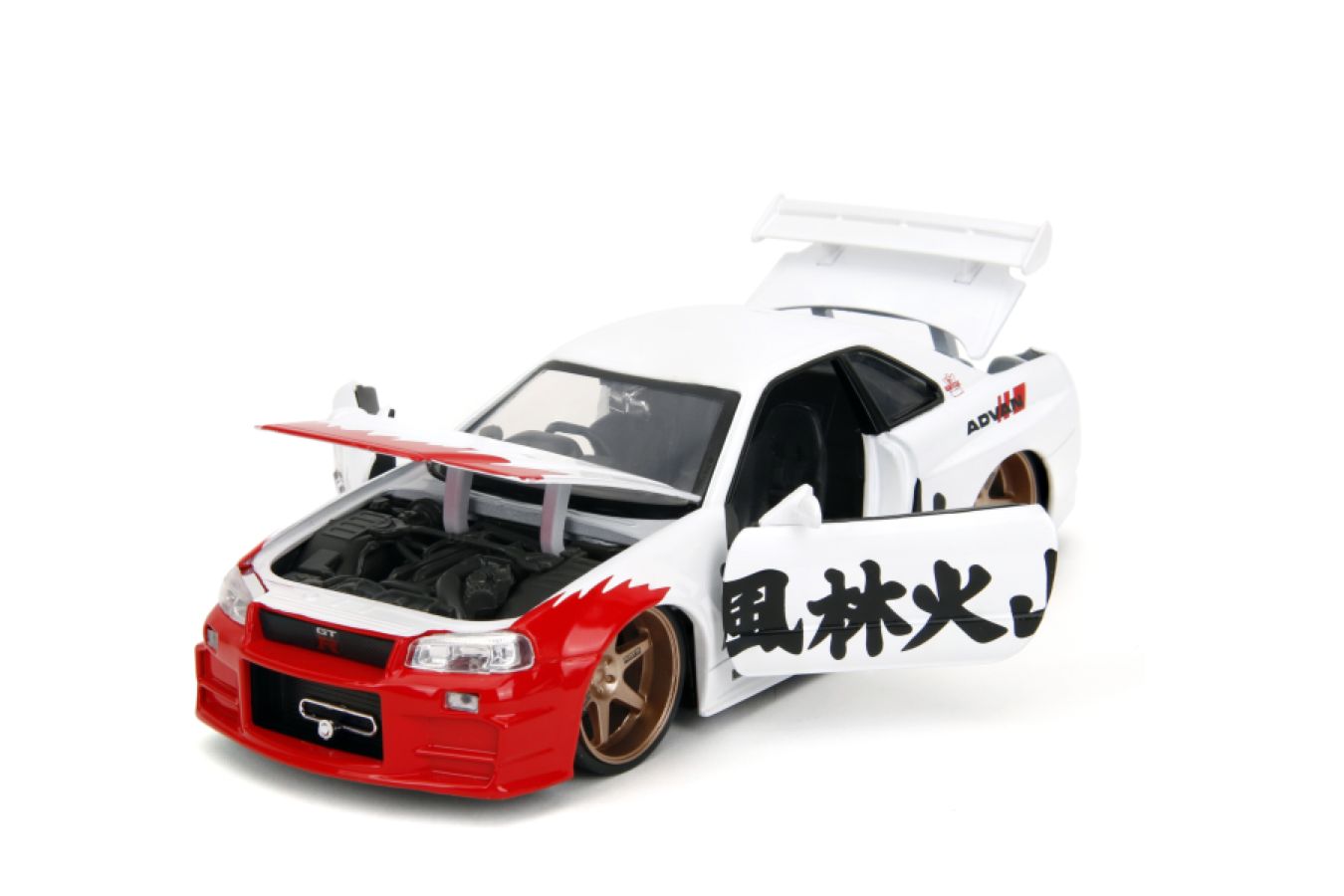 Jada Toys: Street Fighter - Nissan Skyline GTR R34 (with Ryu figure) 1:24 Scale Diecast Vehicle Set